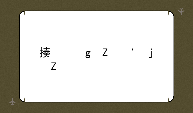 描写喷泉的文章100字