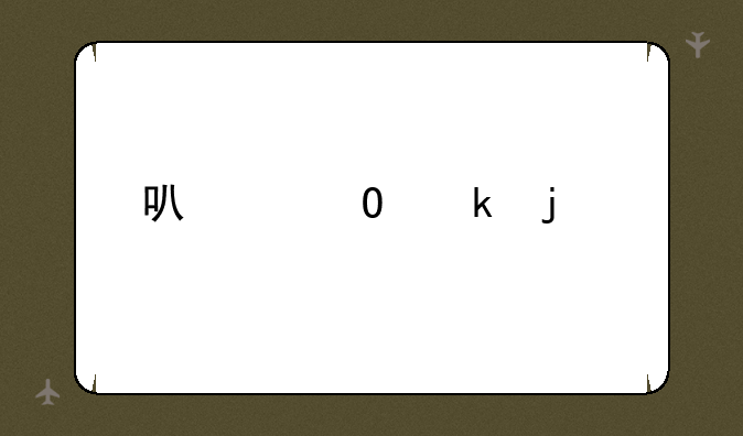 可以结婚的手游前十名？