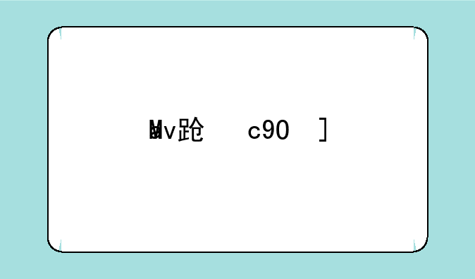 av迅雷下载
